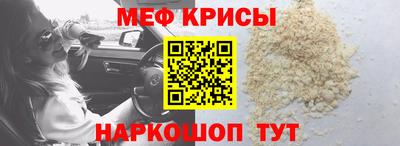 каннабис Кинель