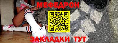 марихуана Кимры