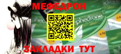 кокс Коммунар