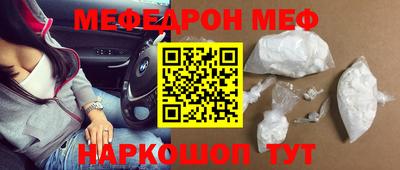 наркотики Кингисепп