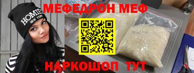 каннабис Кинель