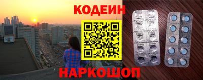 марихуана Кимры