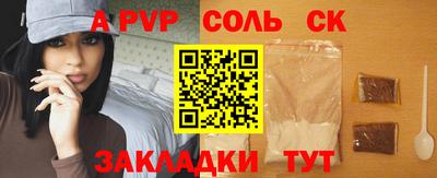 марихуана Кимры