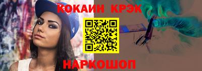скорость mdpv Комсомольск-на-Амуре