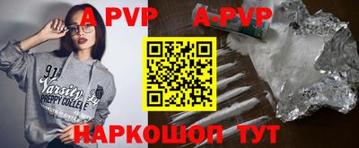каннабис Кинель