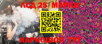 каннабис Кинель