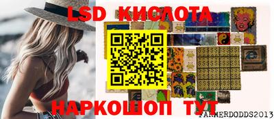 марихуана Кимры