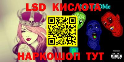 марихуана Кимры