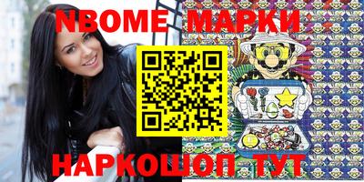 каннабис Кинель