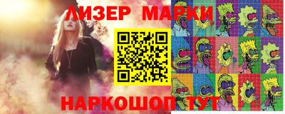 марихуана Кимры