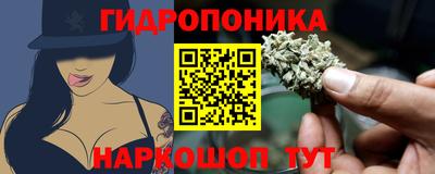 кокс Коммунар