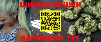 наркотики Кингисепп