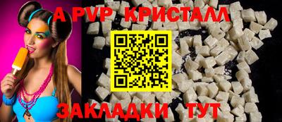 каннабис Кинель