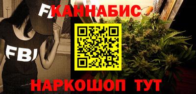 марихуана Кимры