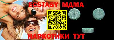 марихуана Кимры