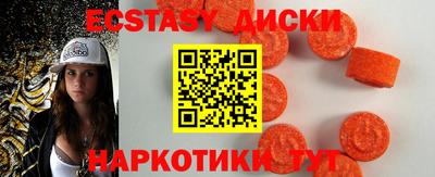 каннабис Кинель