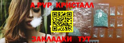 марихуана Кимры