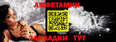 каннабис Кинель