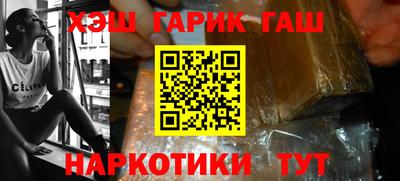 кокс Коммунар