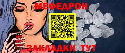 каннабис Кинель