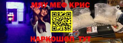 наркотики Кингисепп